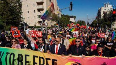 Парад гордости в Иерусалиме проходит под знаком борьбы за заложников - vesty.co.il - Израиль - Иерусалим