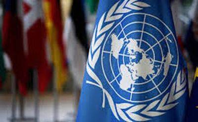 Ибрагим Раиси - Роберт Вуд - США подтвердили, что будут бойкотировать мероприятие в ООН в память об Раиси - mignews.net - Иран - Сша - Президент