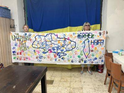 «Детские ладошки – за мир»: Израильские дети отправляют украинским детям «ладошки поддержки» - nikk.agency - Израиль - Украина - Львов