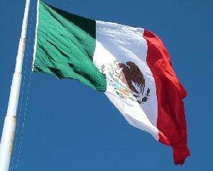 Мексика намерена присоединиться к процессу в Международном суде - isra.com - Израиль - Юар - Мексика