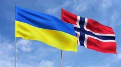 Владимир Зеленский - Йонас Гар - Украина и Норвегия подписали гарантии безопасности: что это значит - mignews.net - Украина - Норвегия - Президент