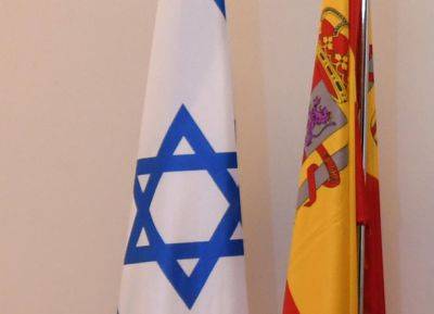 Исраэль Кац - МИД Израиля предупредил о возможном закрытии консульства Испании в Иерусалиме - nashe.orbita.co.il - Израиль - Палестина - Иерусалим - Испания
