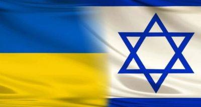 Что изменилось после обновления безвиза для Украины от Израиля - cxid.info - Израиль - Германия - Сша - Украина