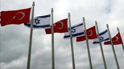 Реджеп Тайип Эрдоган - Израиль призвал к санкциям против Турции из-за торговой блокады - ru.slovoidilo.ua - Израиль - Палестина - Сша - Украина - Турция