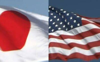 США, Япония и Австралия подписали оборонный пакт - mignews.net - Россия - Сша - Австралия - Япония - Филиппины - Кндр