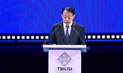 Масацугу Асакава - Необходимо обеспечить равное применение цифровых технологий - президент АБР - trend.az - Тбилиси - Президент