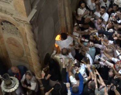 Иерусалим: В храме Гроба Господня сошел Благодатный огонь - mignews.net - Иерусалим - Огонь