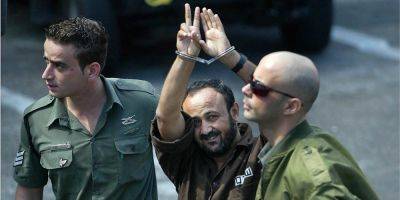 Маруан Баргути - A-Sharq News: ради сделки по заложникам Израиль согласился освободить Маруана Баргути - detaly.co.il - Израиль - Египет - Хамас