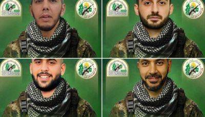 В ходе рейда в районе Тулькарма убит командир ХАМАСа - mignews.net - Израиль - Бейт - Дейр - Хамас