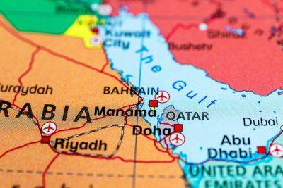 Проиранская группировка в Бахрейне заявила, что второй раз обстреляла Израиль - news.israelinfo.co.il - Израиль - Иран - Сша - Jerusalem - Тегеран - Саудовская Аравия - Бахрейн