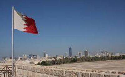 Поддерживаемая Ираном бахрейнская группировка заявила о нападении на Израиль - mignews.net - Израиль - Иран - Сша - Бахрейн