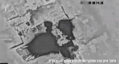 В Рафиахе убит один из командиров вторжения 7 октября - mignews.net - Израиль - Палестина