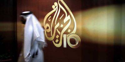 Биньямин Нетаниягу - Шломо Караи - Гали Бахарав-Миар - Правительство утвердило решение о закрытии телеканала Al Jazeera в Израиле - detaly.co.il - Израиль - Катар
