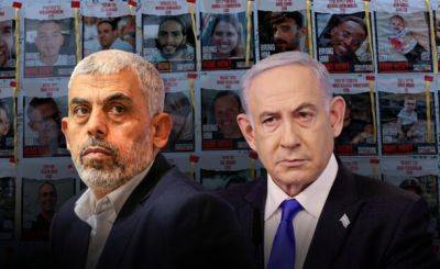 Йоав Галант - Галант: ХАМАС не готов к обменной сделке, грядет операция в Рафиахе - nashe.orbita.co.il - Израиль - Хамас