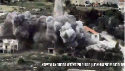 Израильская авиация нанесла удары по объектам Хизбаллы в ответ на ракетный обстрел - nashe.orbita.co.il - Ливан