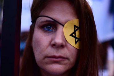 Ицхак Герцог - Биньямин Нетанияху - Израиль отмечает День памяти Холокоста. Один из выживших - заложник в Газе - news.israelinfo.co.il - Израиль - Тель-Авив - Хамас