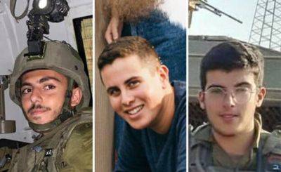 Трое солдат ЦАХАЛ погибли при ракетном обстреле у КПП Керем Шалом - nashe.orbita.co.il - Израиль - Иерусалим - Хамас