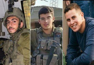 Таль Шавит - Три солдата ЦАХАЛа погибли во время обстрела Керем-Шалом - mignews.net - Израиль - Иерусалим - Хамас