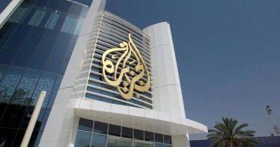 Шломо Кархи - В Израиле решили закрыть катарский телеканал «Аль-Джазира» - dialog.tj - Израиль - Иерусалим - Катар