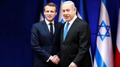 Биньямин Нетаньяху - Беньямин Нетаньяху - Эммануэль Макрон - Макрон обсудил с Нетаньяху освобождение заложников в секторе Газа - trend.az - Израиль - Франция - Президент - Хамас