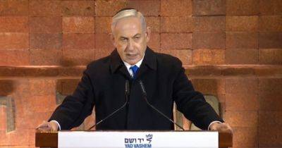 Биньямин Нетаньяху - Беньямин Нетаньяху - Барак Равид - США прекратили поставки оружия Израилю: Нетаньяху уже отреагировал (видео) - focus.ua - Израиль - Палестина - Иран - Сша - Украина - Рафы