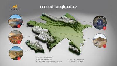 ЗАО «AzerGold» диверсифицировало геологоразведочные работы на территории страны - trend.az - Азербайджан - республика Нахчыванская - Президент - Дашкесанск