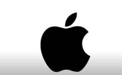 Apple выпустит новый уникальный MacBook и складной iPhone - mignews.net