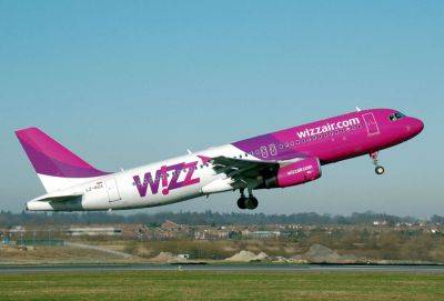 Авиакомпания Wizz Air ввела новый тариф "Wizz Smart" - trend.az - Венгрия - Будапешт - Баку - Рим