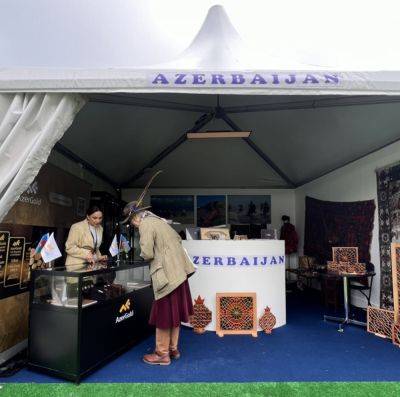 Гейдар Алиев - Коллекции золотых монет ЗАО «AzerGold» представлены в Соединенном Королевстве (ФОТО) - trend.az - Англия - Азербайджан