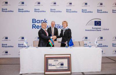 Между Европейским Инвестиционным Банком, крупнейшим финансовым институтом мира и Банк Республика заключено соглашение о сотрудничестве! - trend.az - Евросоюз - Азербайджан
