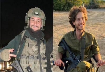 Два резервиста погибли в результате удара беспилотника в Метуле - mignews.net - Израиль - Ливан