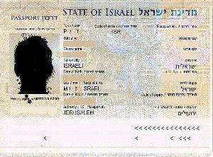 Отличные новости для владельцев биометрических паспортов - isra.com - Израиль