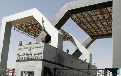 ХАМАС: доставка гуманитарной помощи через терминал Рафиах прекращена - mignews.net - Египет - Хамас