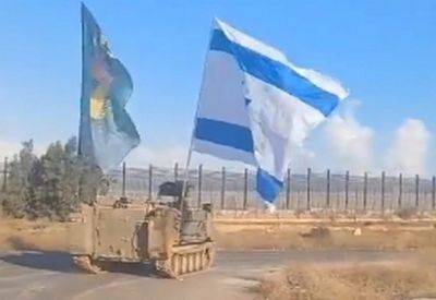 Видео: подъем израильского флага на КПП Рафиах - mignews.net