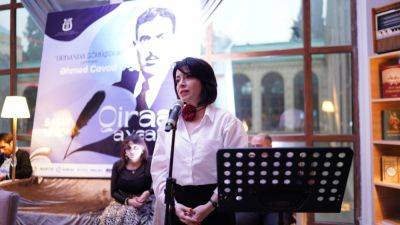 В Гяндже прошел литературно-музыкальный вечер, посвященный Ахмеду Джаваду (ФОТО) - trend.az - Азербайджан