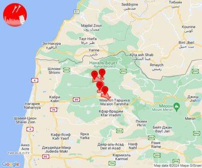 Обстрел Галилеи: одна из нескольких целей перехвачена - mignews.net - Израиль - Ливан