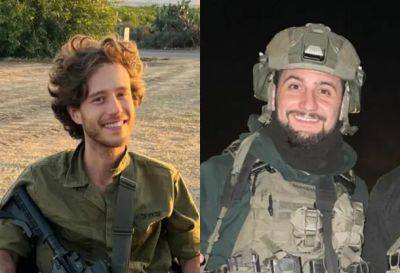 Двое солдат ЦАХАЛ погибли при ракетном обстреле Метулы - nashe.orbita.co.il - Израиль - Хамас