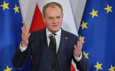 Дональд Туск - Премьер Польши призвал ЕС увеличить расходы на оборону и защитить границы - mignews.net - Евросоюз - деревня Ляйен - Польша