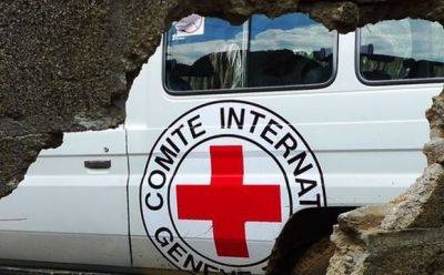 Красный Крест надеется на заключение сделки по заложникам - mignews.net