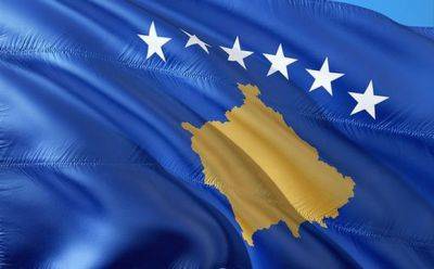 Косово выделило Украине помощь, хотя Киев не признает республику - mignews.net - Украина - Киев - Косово - Приштина