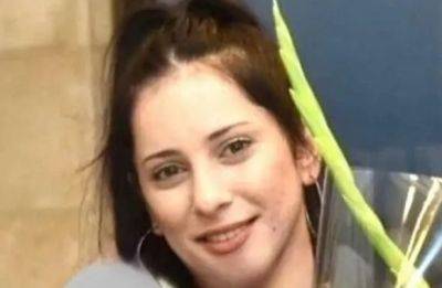 Север Израиля: В квартире обнаружено тело убитой женщины, арестован ее муж - mignews.net - Израиль