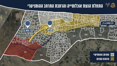 Жители Газы бегут из последнего оплота ХАМАСа, БАПОР всех посчитал - 9tv.co.il - Израиль - Газы - Рафиах - Хамас