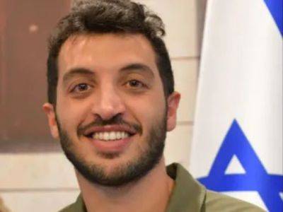 Скончался Ятев Лев Халеви, смертельно раненный в Тулькарме - mignews.net - Израиль