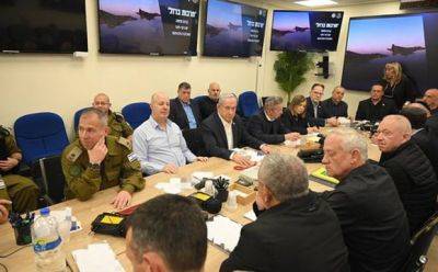 Джон Байден - Военный кабинет подумает, что делать с новым подходом Байдена к войне - mignews.net - Израиль - Сша - Президент