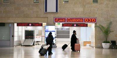 В аэропорту задержали контрабандиста, который привез из Дубая 2.5 кг золотых монет - detaly.co.il - Израиль - Иерусалим - Крайот - Дубай