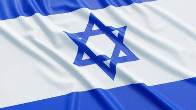 Население Израиля увеличилось в 12 раз со дня основания государства - vesty.co.il - Израиль