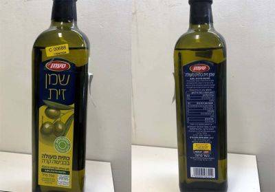 Из продажи отзывают оливковое масло турецкого производства - detaly.co.il - Израиль - Турция
