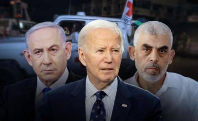 Джон Байден - Байден огласил предложение Израиля по обменной сделке с ХАМАС - nashe.orbita.co.il - Израиль - Сша - Президент - Хамас