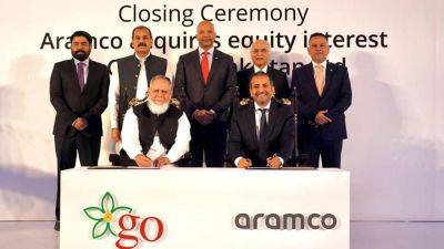 Saudi Aramco приобрела 40% акций крупнейшего пакистанского дистрибьютора нефтепродуктов - trend.az - Саудовская Аравия - Пакистан