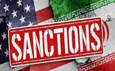 США расширили санкции против Ирана - mignews.net - Иран - Сша